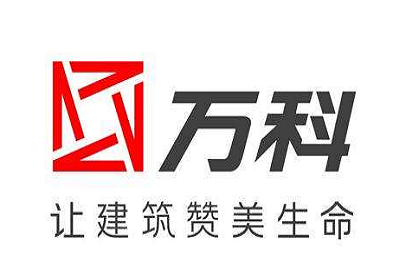萬科地產(chǎn)